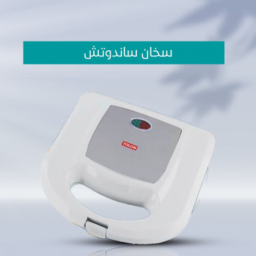 سخان ساندوتش