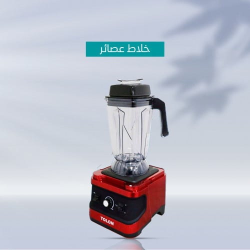 خلاط عصائر 1680 واط