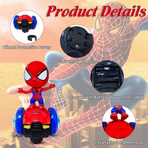 سيارة موسيقية تفاعلية للبطل الخارق