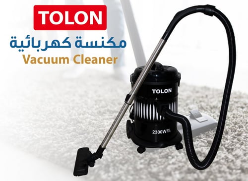 مكنسة كهربائية