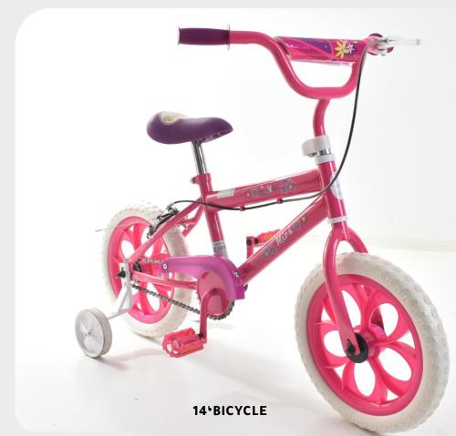 دراجة هوائية