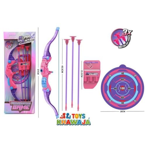 لعبة رامي السهام (12حبه)