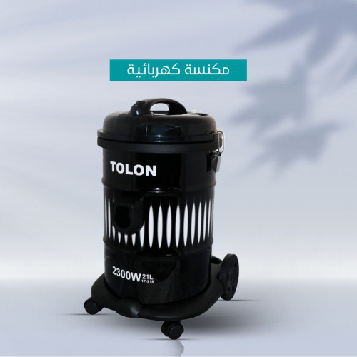 مكنسة كهربائية