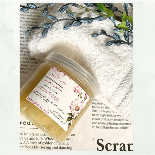 صابون مغربي بزبدة الشيا