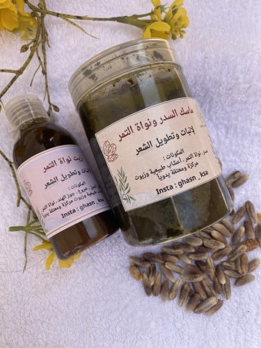 مجموعةالسدر بنواة التمر الأنبات والتطويل .