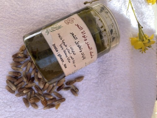 ماسك السدر ونواة التمر