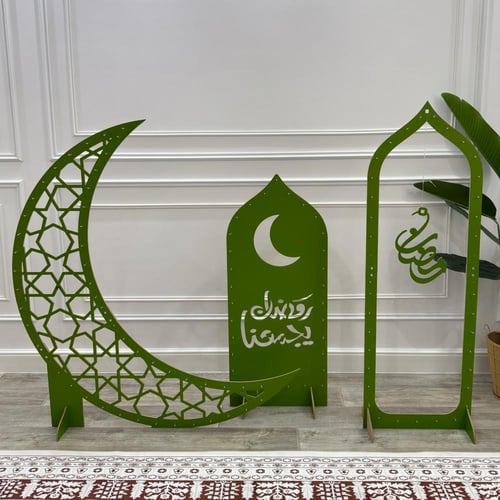 ديكورات رمضان المضيئة