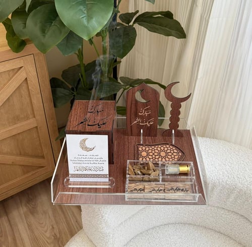 هدية رمضان - تشكيلة رائعة بتغليف فاخر