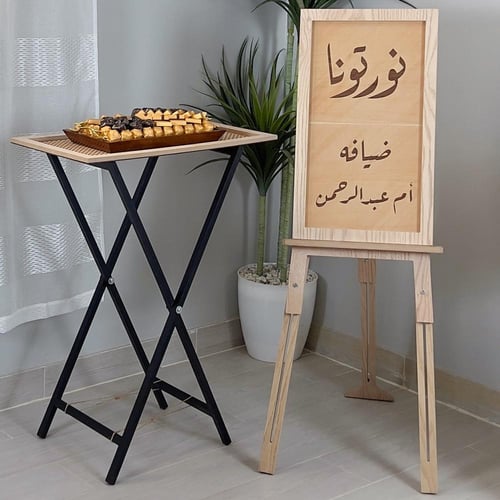 مجموعة الضيافة الفاخرة 3 استاندات + مبخرة حجم كبير