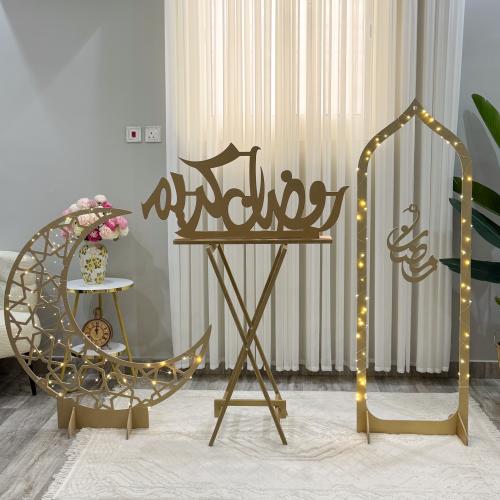 ديكور رمضان + ديكورين رمضان مضيئة