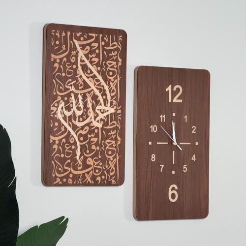 ساعة جدارية + لوحة فاخرة