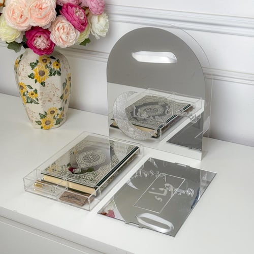 هدية رمضان الفاخرة - بالأسم