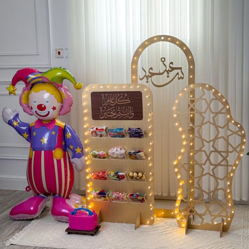 مجموعة العيد الفاخرة