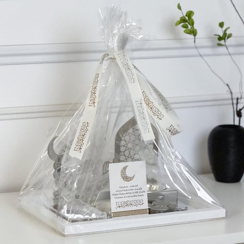 هدية رمضان - تشكيلة رائعة بتغليف فاخر