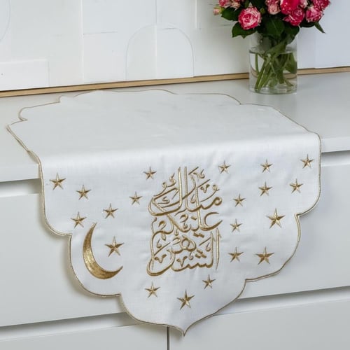 مفرش قماش - مبارك عليكم الشهر