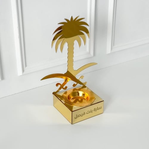 مجموعة سيفين و نخلة