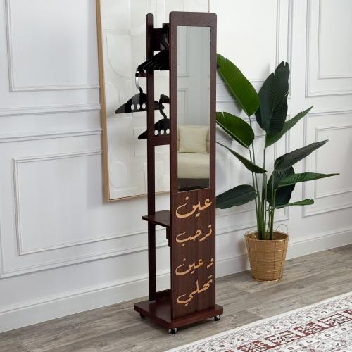 مرآة ومعلاق الملابس والمقتنيات + 6 معالق + 2 معالق أكسسوارات