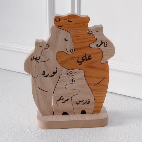 ديكور المحبة العائلي