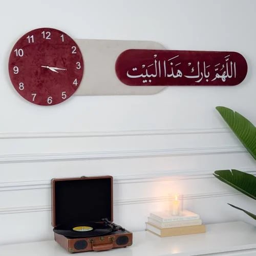 لوحة جدارية فاخرة + ساعة