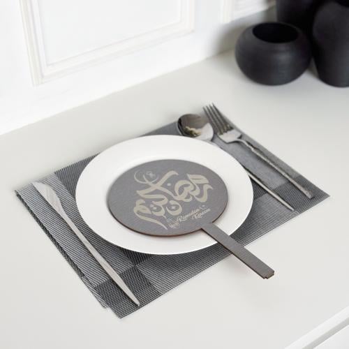 عبارة تقديم صحون | رمضان كريم