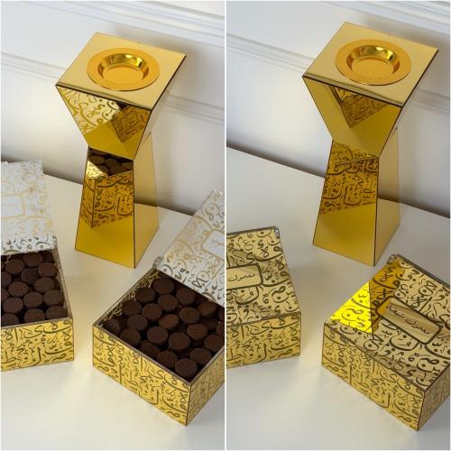 مبخرة فاخرة + نوعين بخور معمول