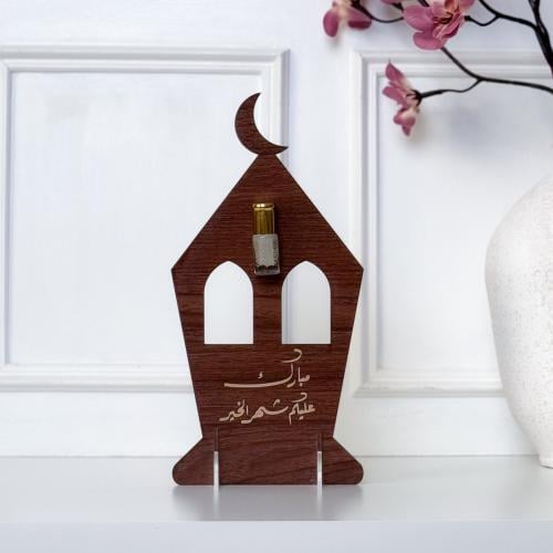 توزيعة فانوس رمضان