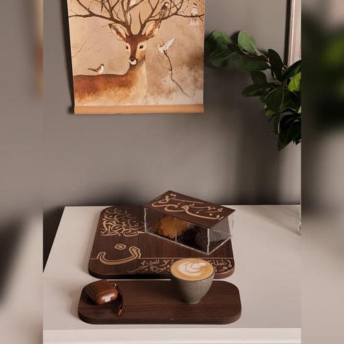 عرض 6 صواني السعادة + 3 قواعد أكواب