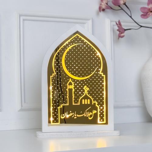 فانوس رمضاني مضيئ