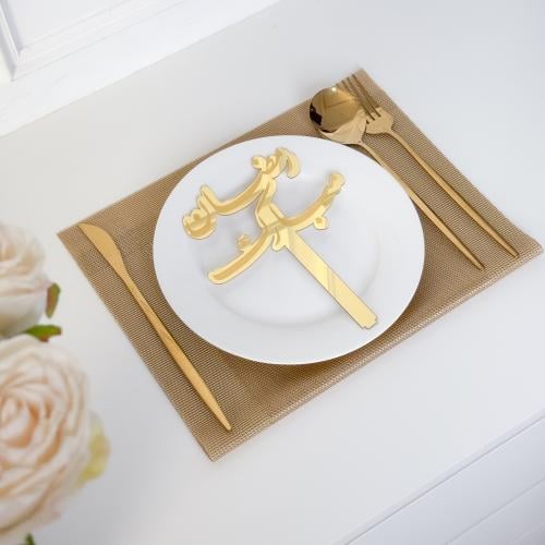 عبارة تقديم صحون | رمضان مبارك