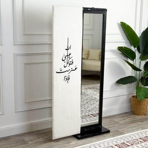 أستاند تعليق واستقبال + مرايا + مبخرة