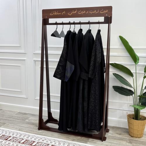 أستاند عبايات فاخر (بني)+ 7 معالق فاخرة بالأسم+است...