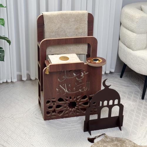 منظم سجاد بني + مبخرة + ساتر صلاة