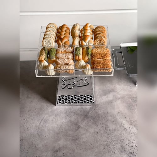 مجموعة فضة : 5 صواني + مبخرة و علبة بخور