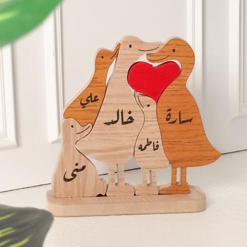 ديكور المحبة العائلي