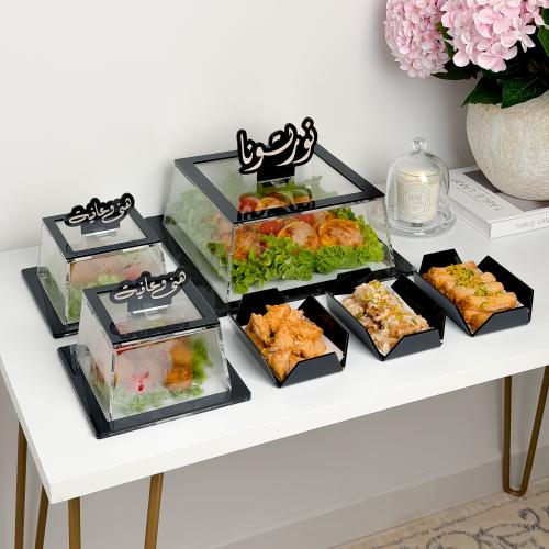 3 صواني فاخرة