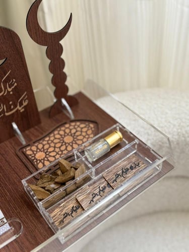 هدية رمضان - تشكيلة رائعة بتغليف فاخر