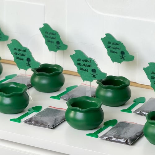 توزيعات زراعية 10 قطع