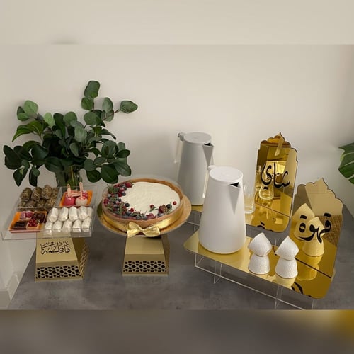 عرض الضيافة قولدن