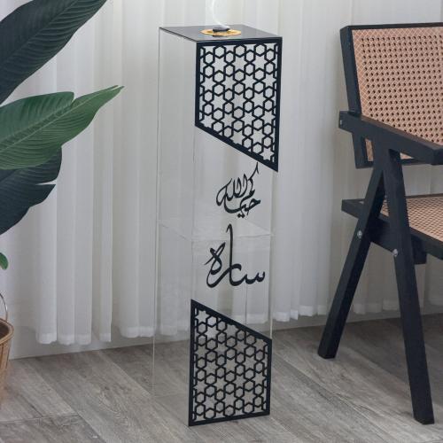 مبخرة إستقبال فاخرة