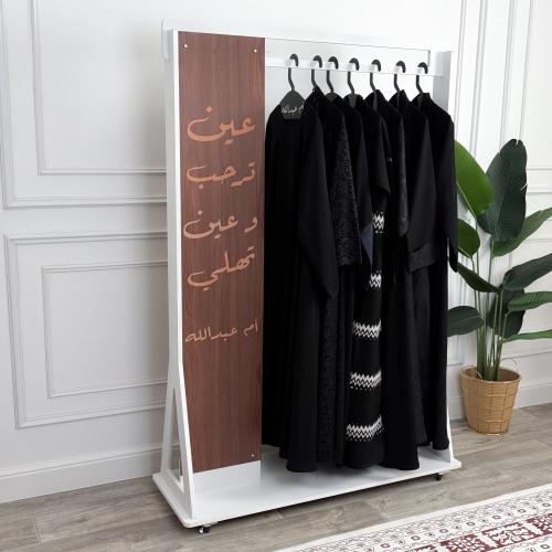 Clothes and abaya display stand (white) + 7 spoons...