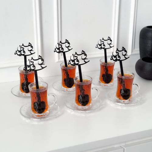 6 ملاعق هني وعافية أسود