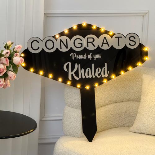 إضاءة التخرج