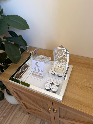 هدية رمضان - تشكيلة رائعة بتغليف فاخر