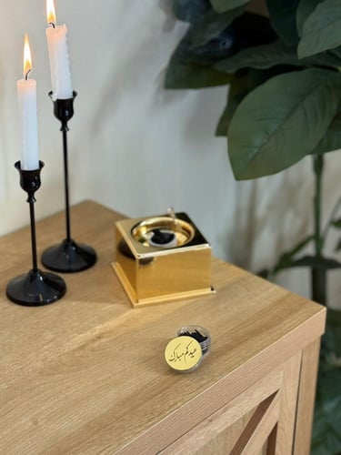 توزيعات العيد 15 علبة دخون ميني