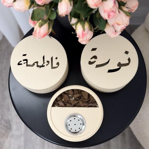 3 مباخر فاخرة