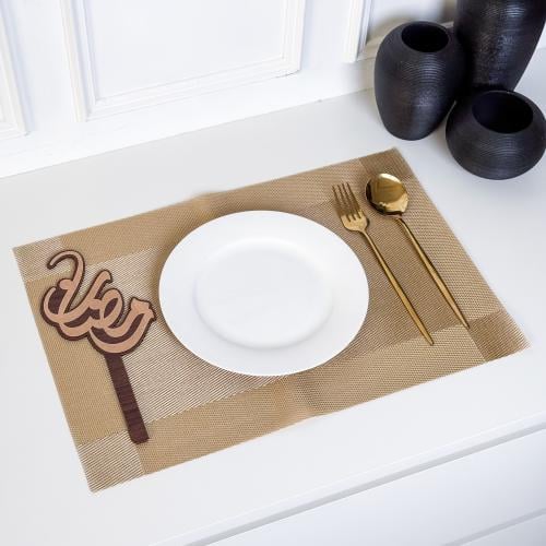 عبارة تقديم صحون | رمضان