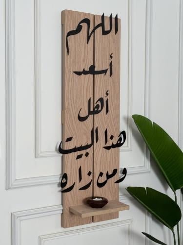لوحة فنية فاخرة