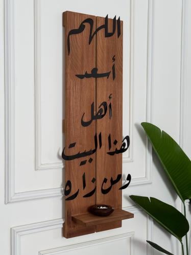 لوحة فنية فاخرة