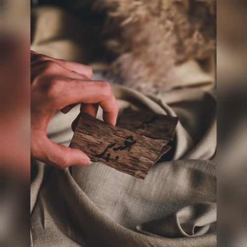 رقائق عود اسم