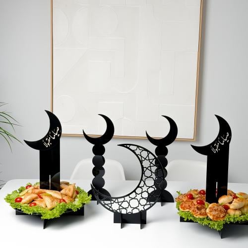 صواني رمضان + ديكورات فاخرة